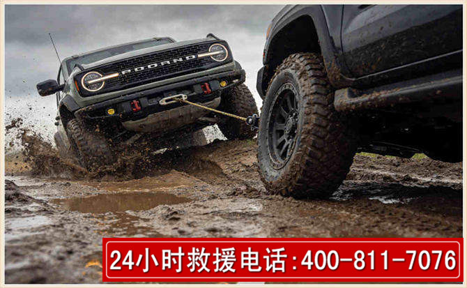 桃源长春汽车道路救援公司2026年7月备战台风巴威全面落实救援前置准备工作